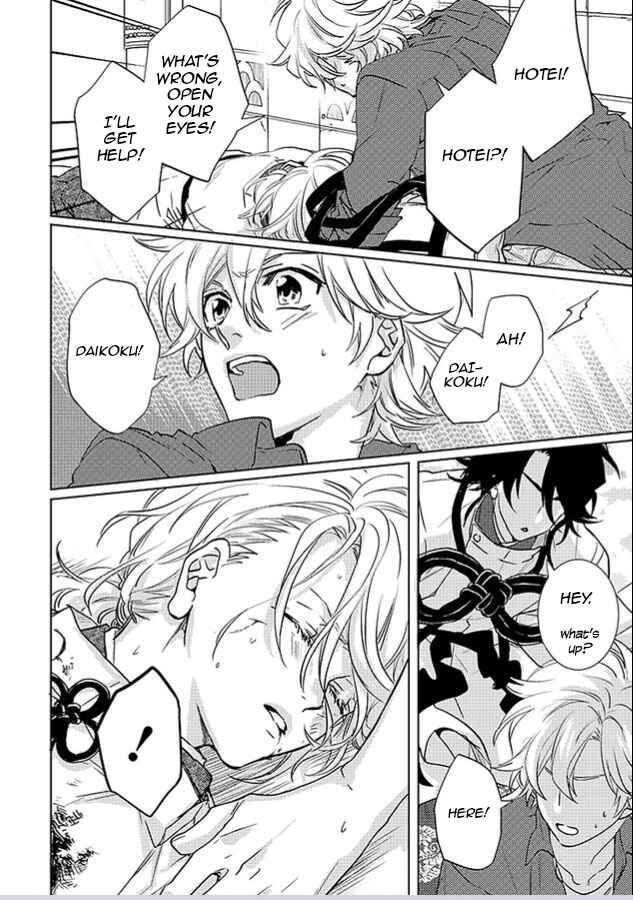 Page 8 Chapter 22 Kami-sama Darling