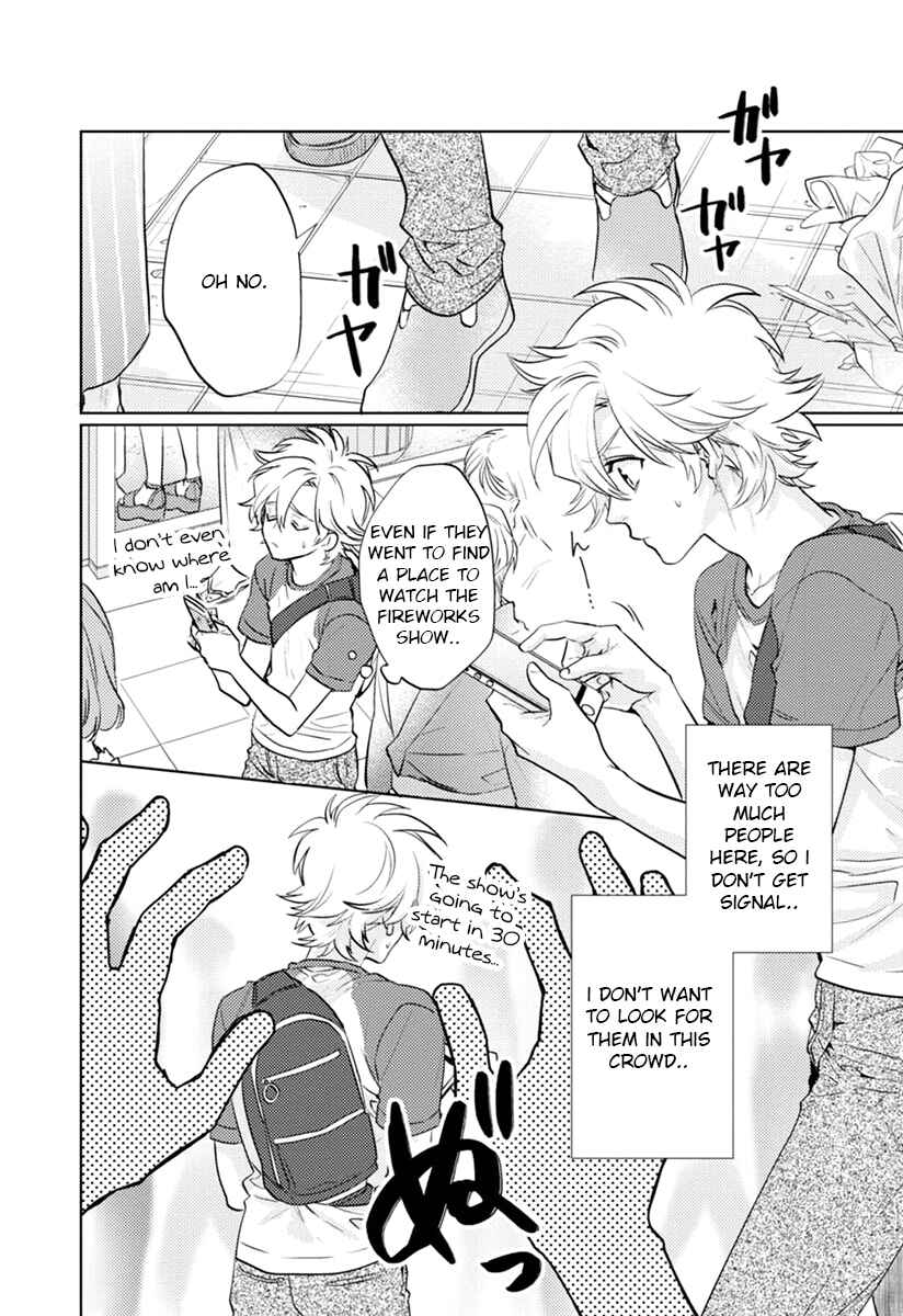 Page 13 Chapter 19 Kami-sama Darling