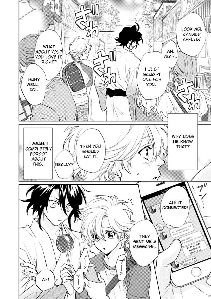 Page 17 Chapter 19 Kami-sama Darling