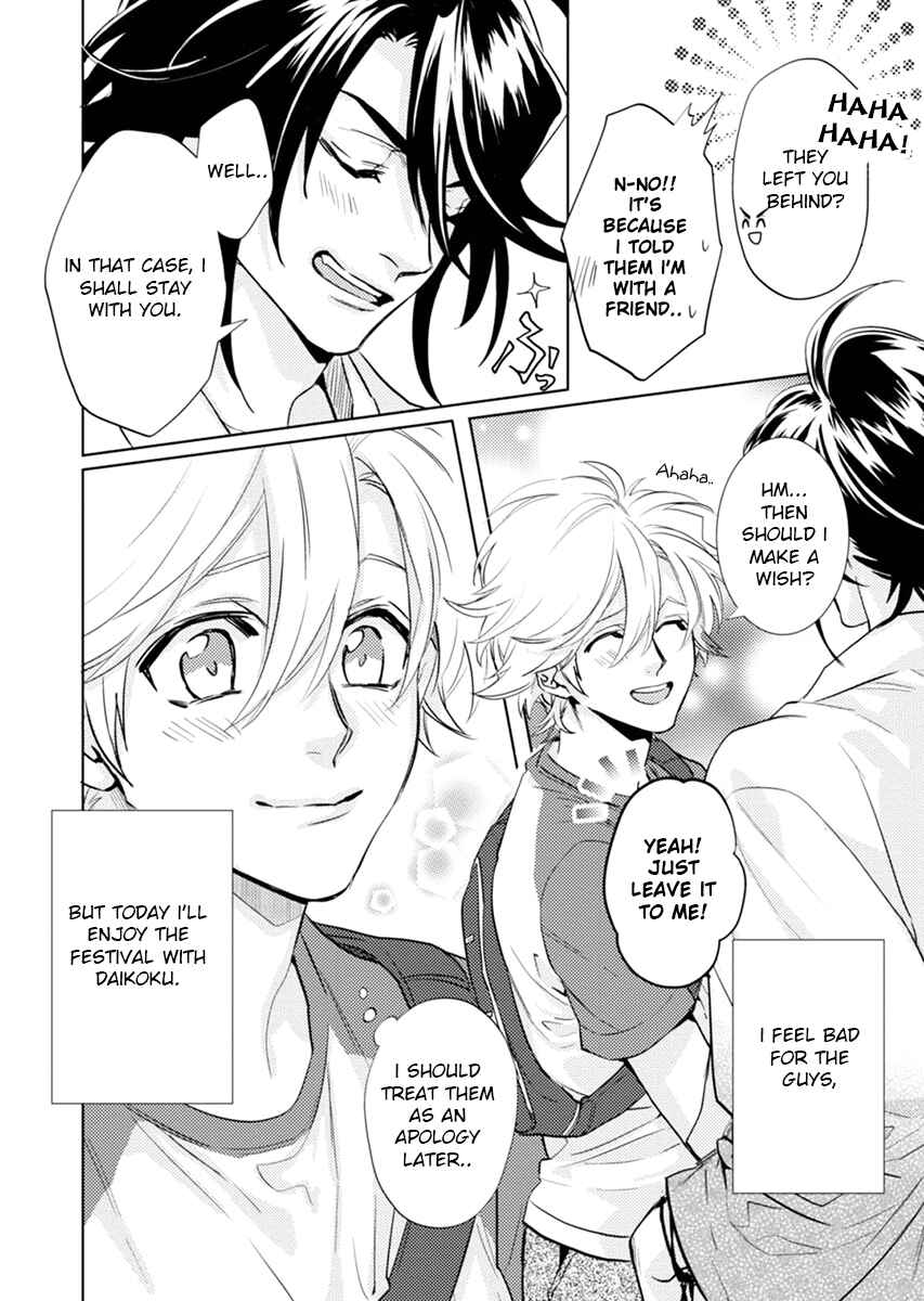 Page 21 Chapter 19 Kami-sama Darling