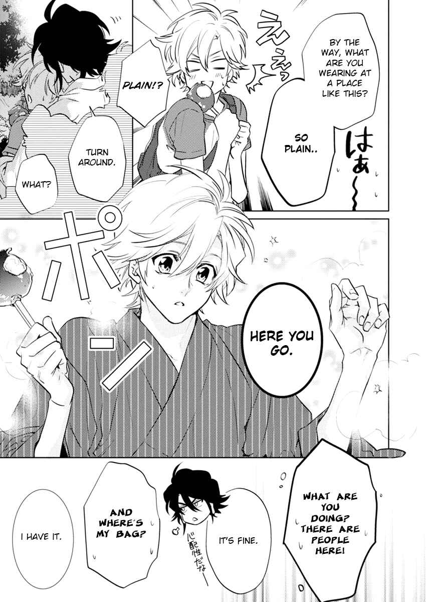 Page 22 Chapter 19 Kami-sama Darling