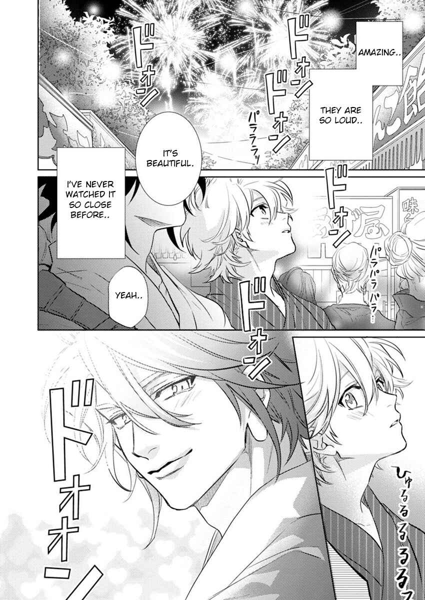 Page 25 Chapter 19 Kami-sama Darling