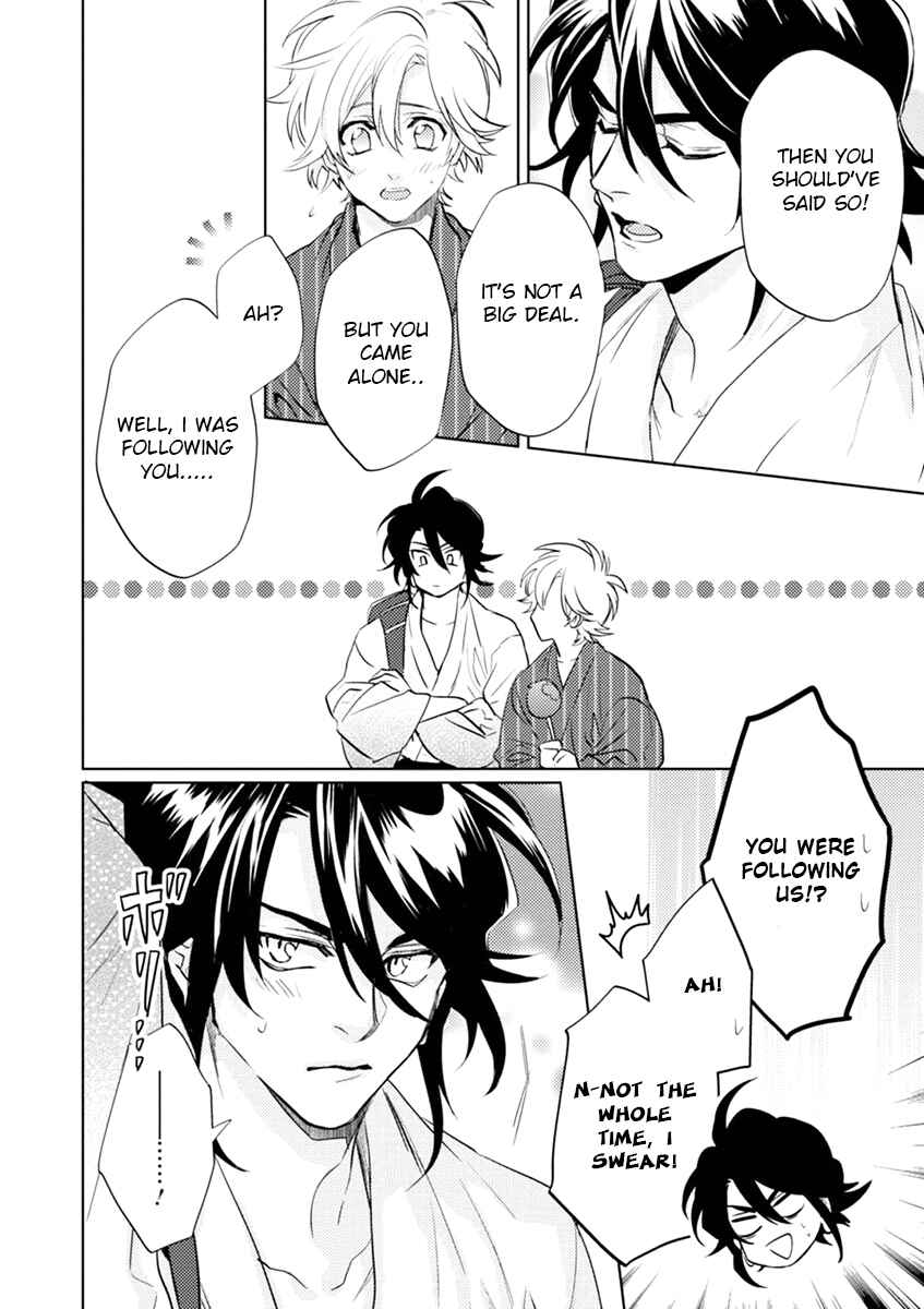 Page 29 Chapter 19 Kami-sama Darling