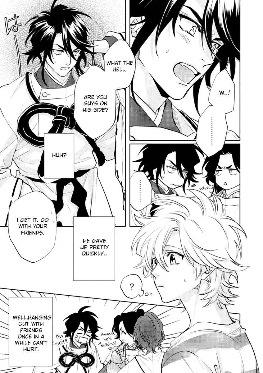 Page 6 Chapter 19 Kami-sama Darling
