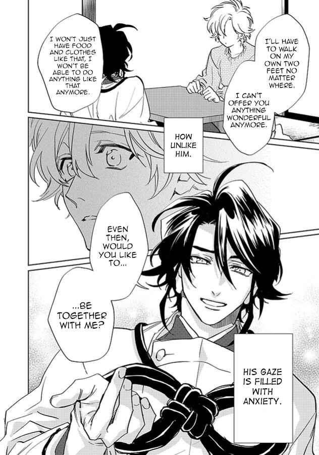 Page 12 Chapter 26 Kami-sama Darling