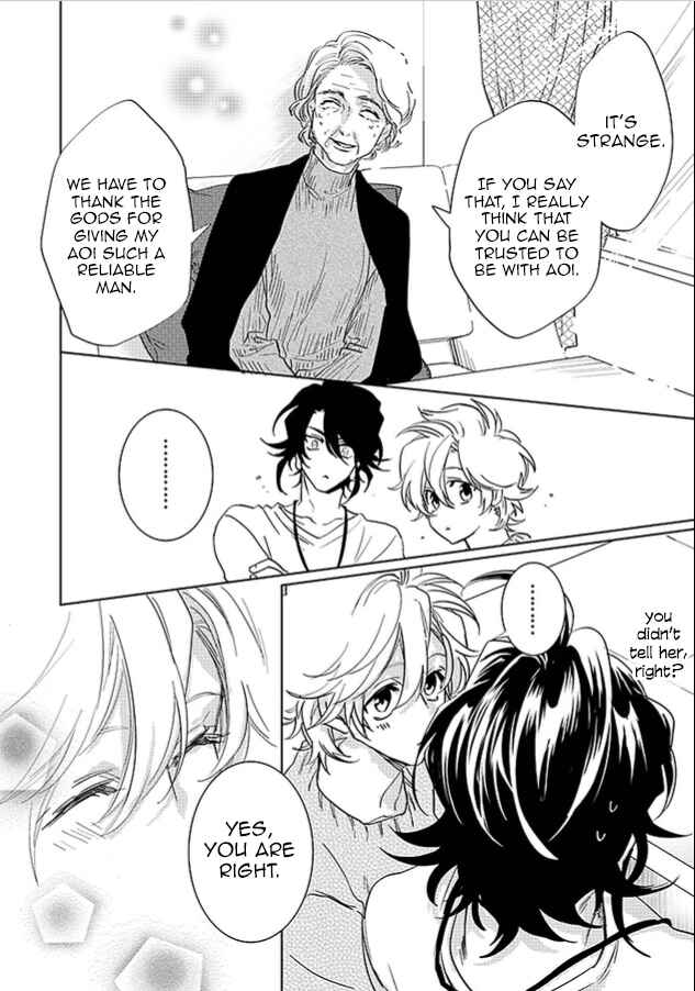Page 20 Chapter 26 Kami-sama Darling