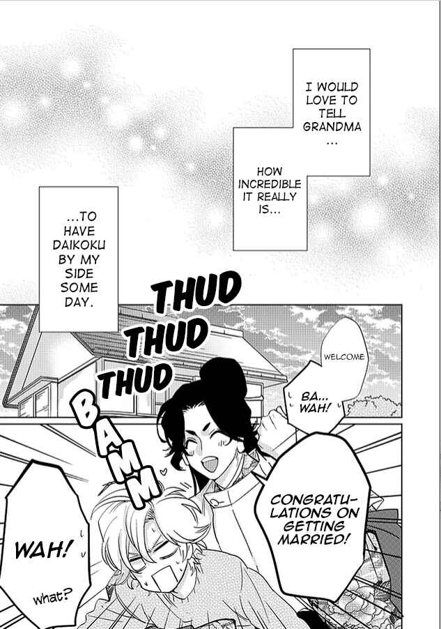 Page 21 Chapter 26 Kami-sama Darling