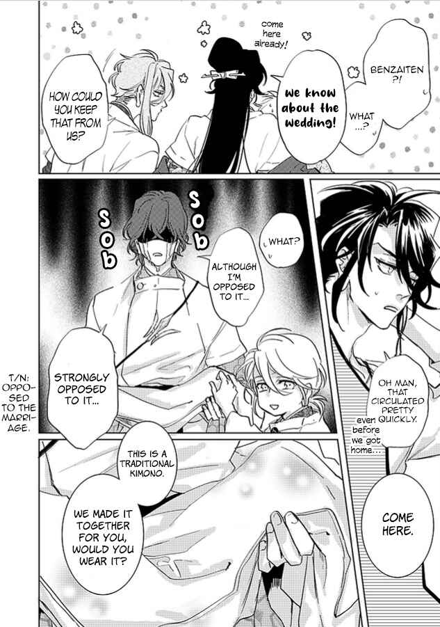 Page 22 Chapter 26 Kami-sama Darling
