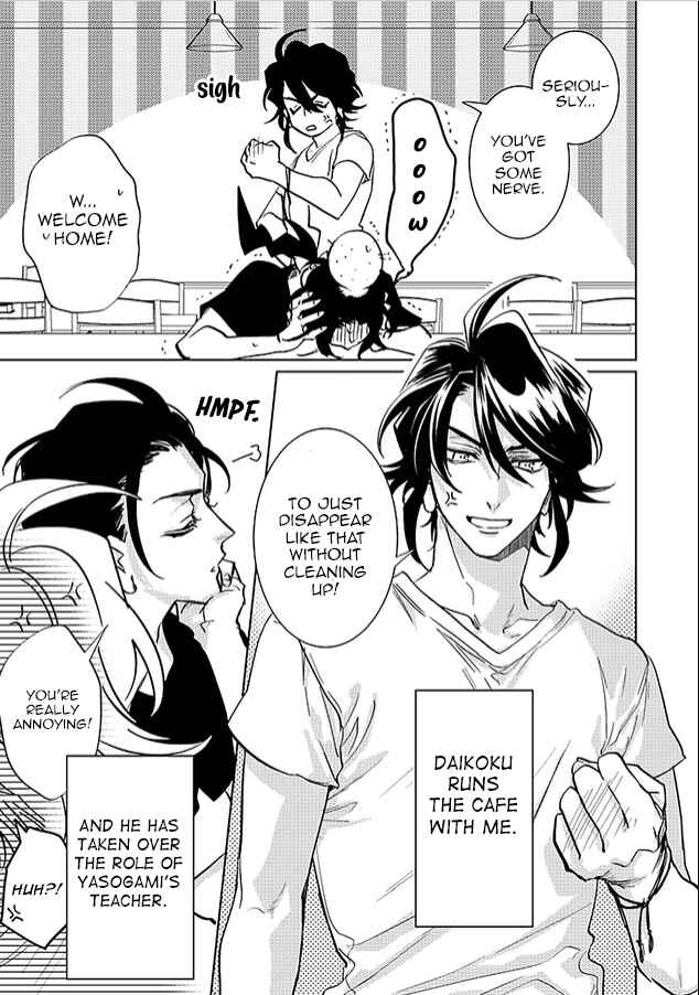 Page 35 Chapter 26 Kami-sama Darling