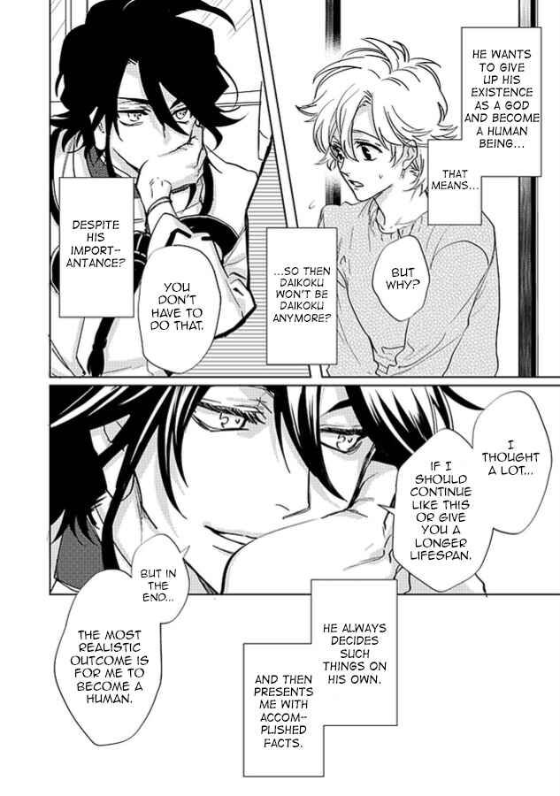 Page 8 Chapter 26 Kami-sama Darling