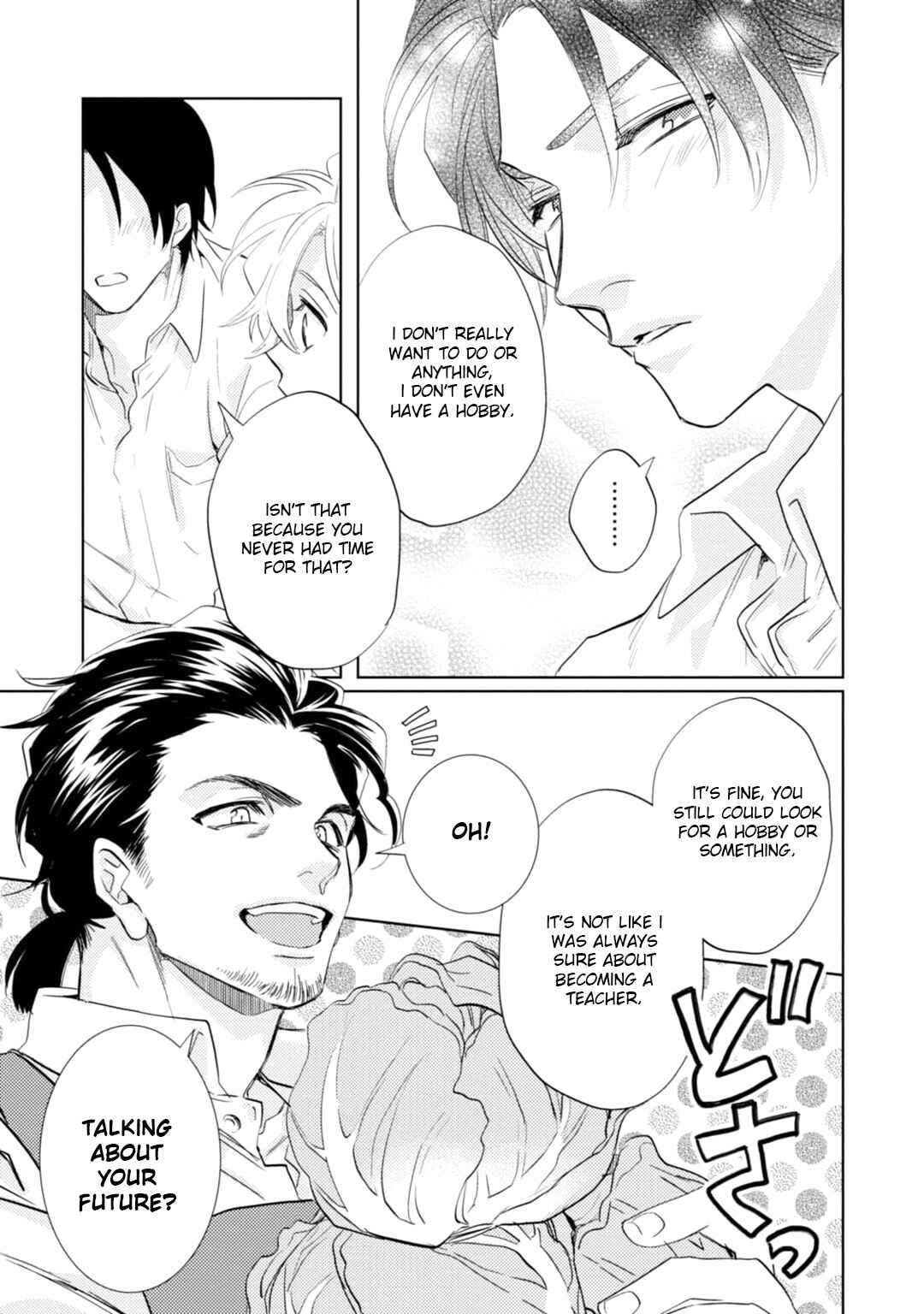 Page 16 Chapter 14 Kami-sama Darling