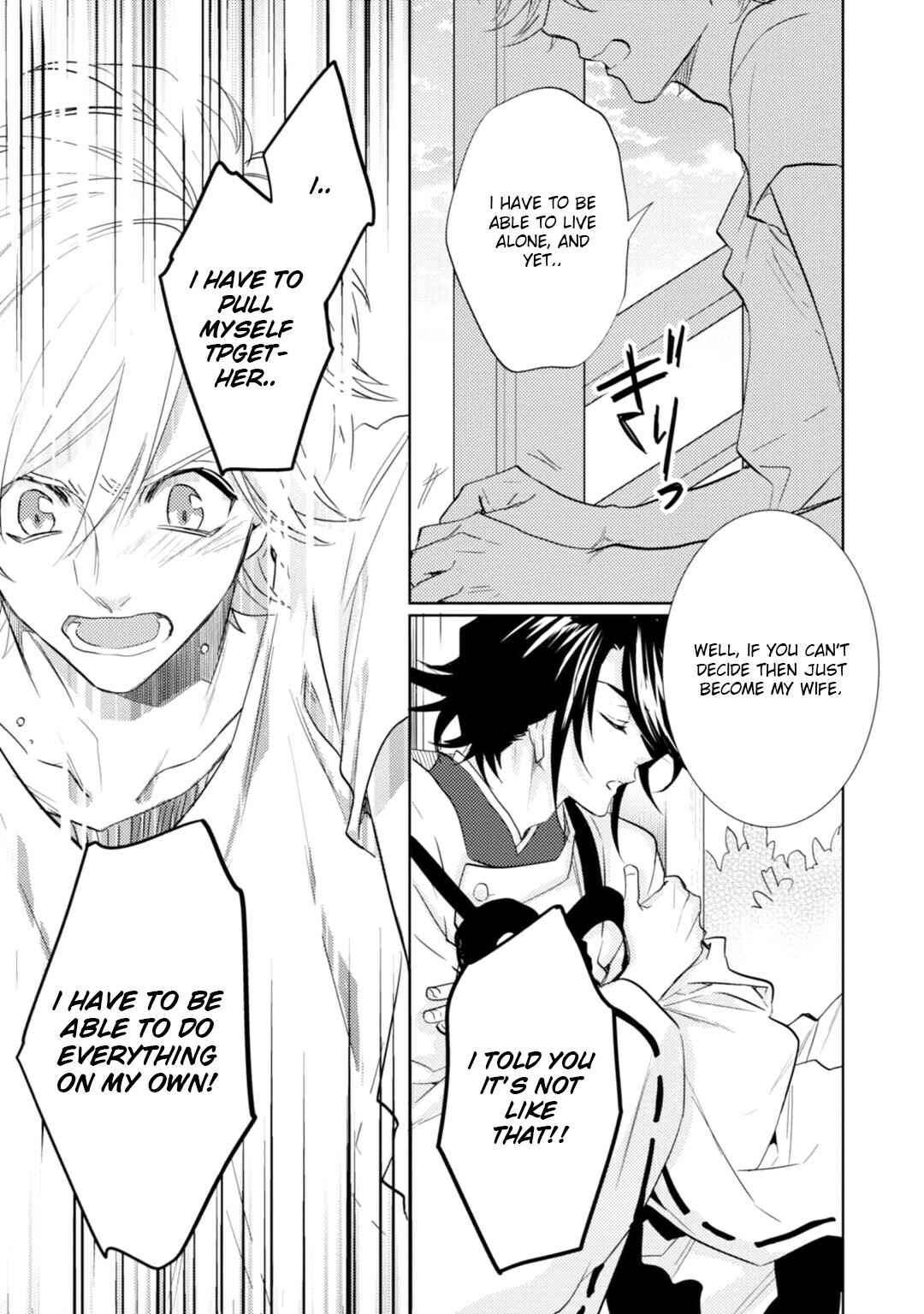 Page 26 Chapter 14 Kami-sama Darling