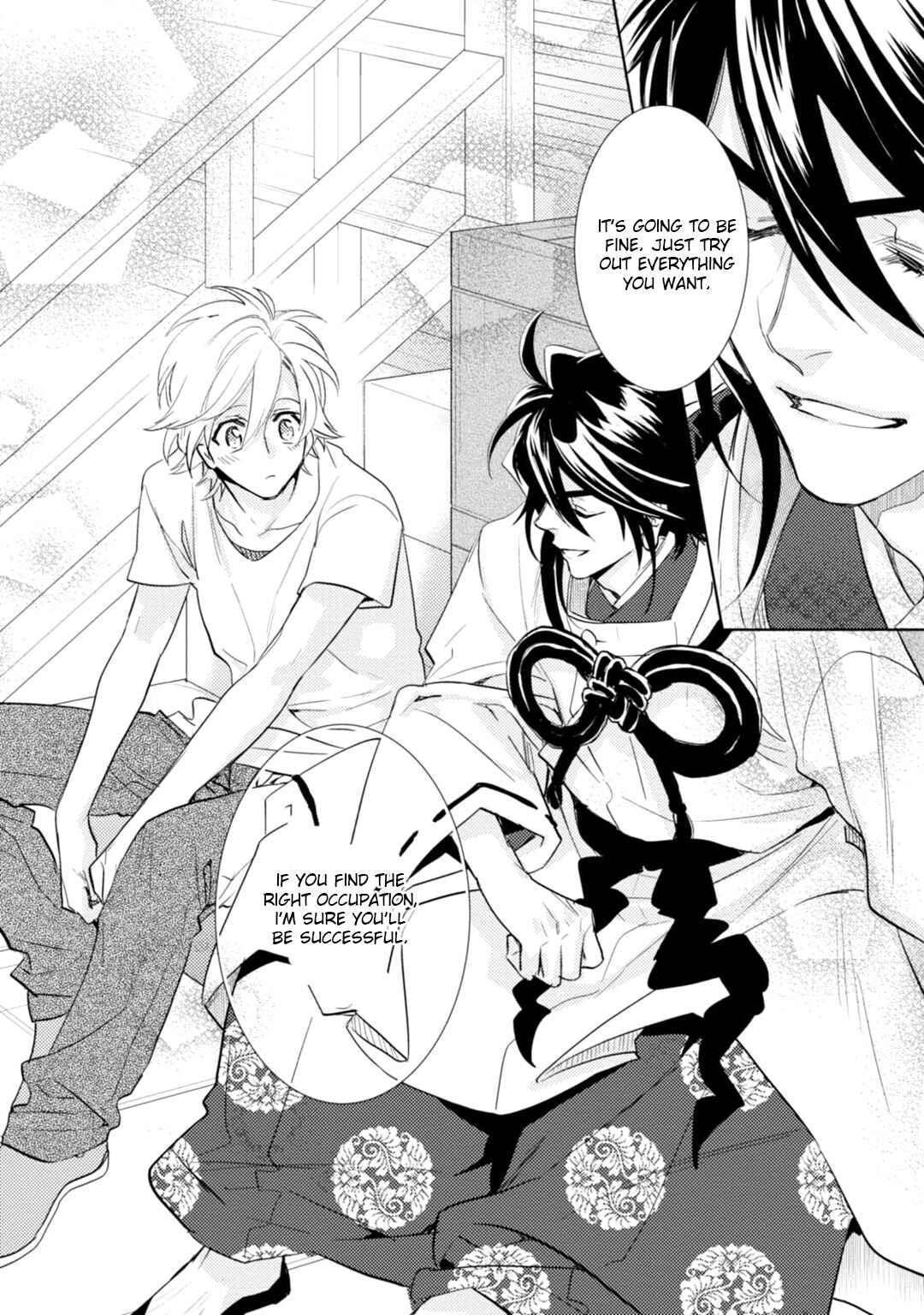 Page 29 Chapter 14 Kami-sama Darling
