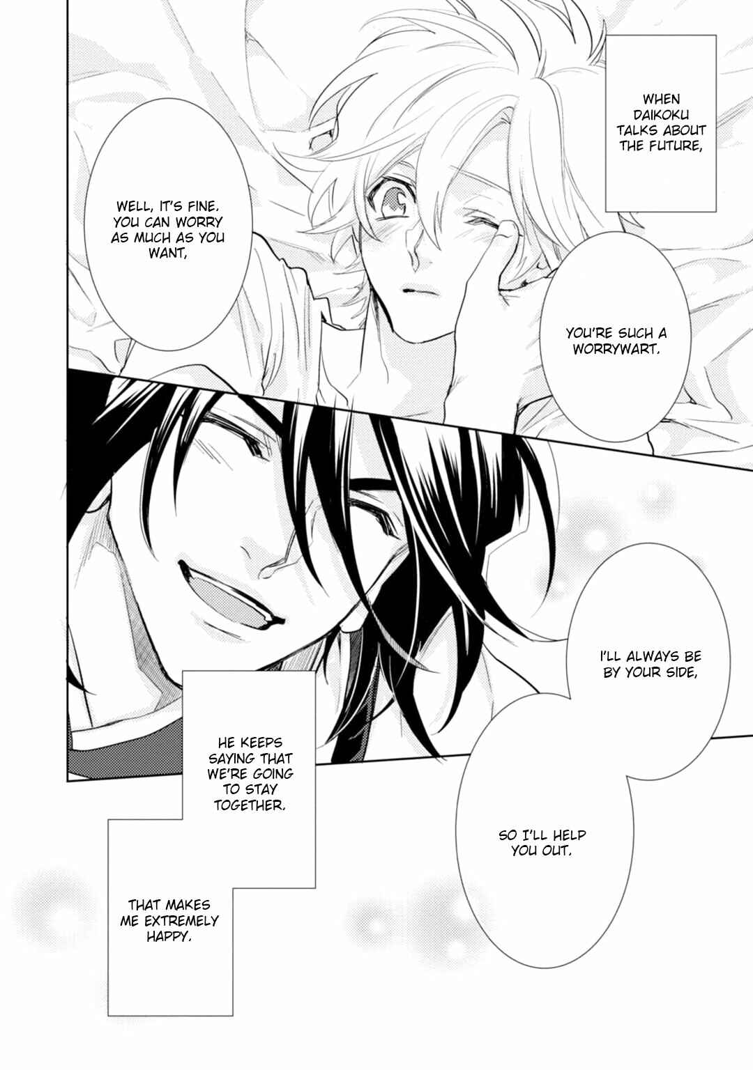 Page 37 Chapter 14 Kami-sama Darling