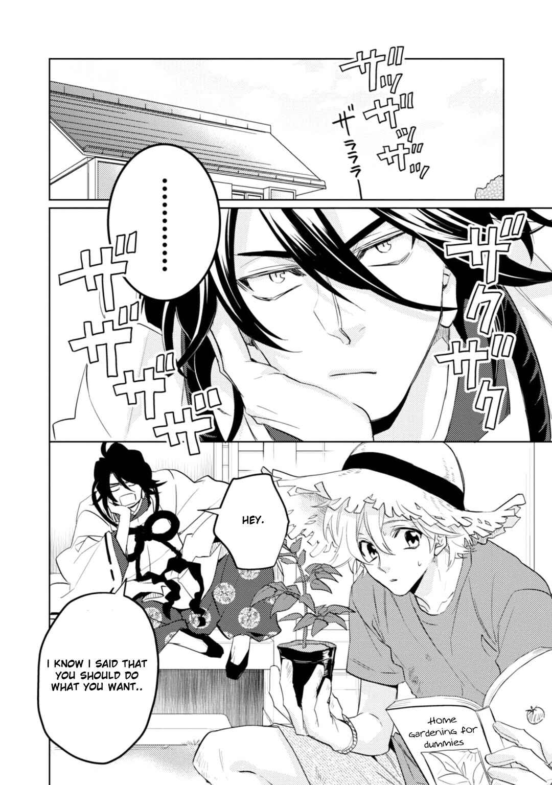 Page 45 Chapter 14 Kami-sama Darling