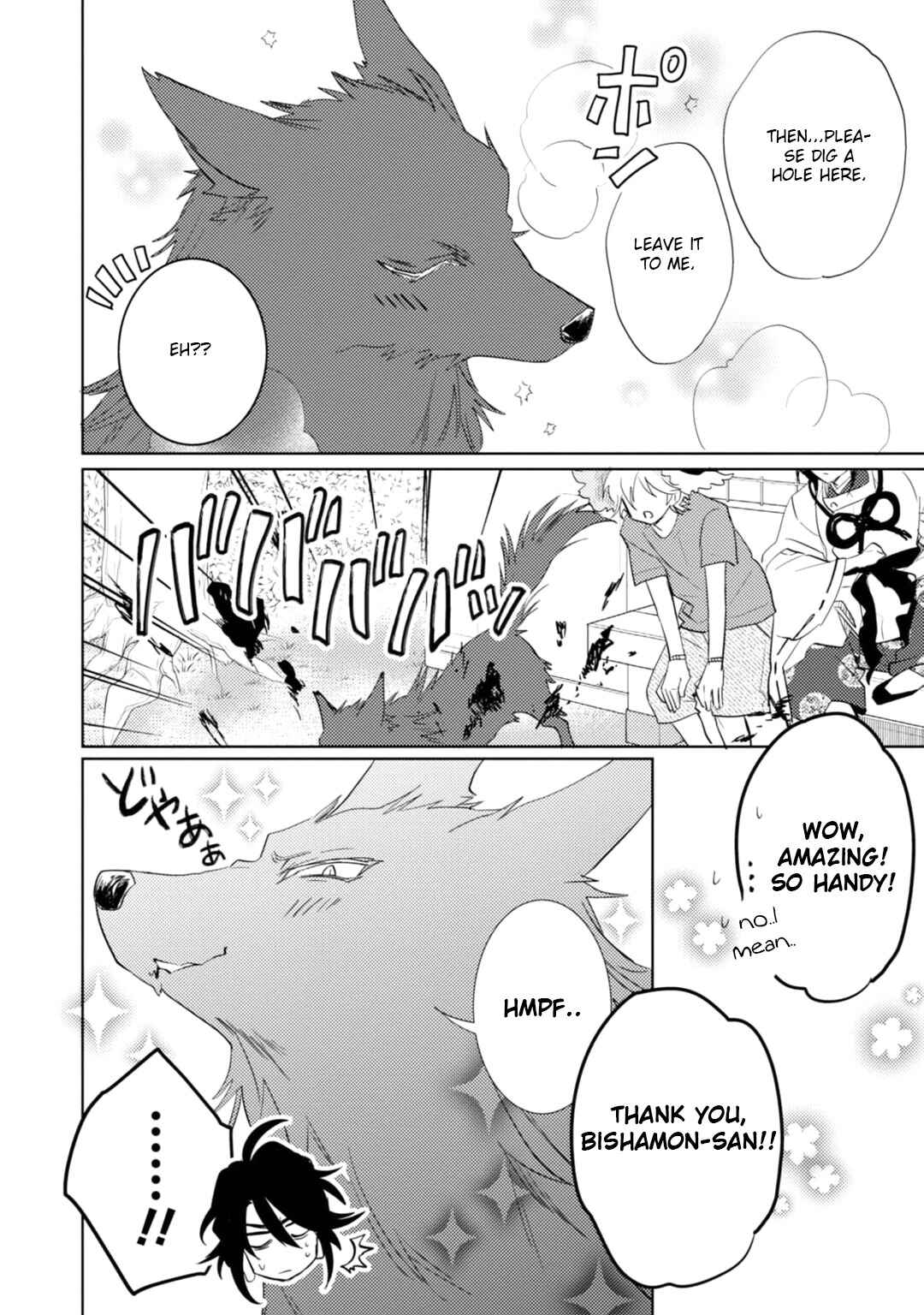Page 47 Chapter 14 Kami-sama Darling