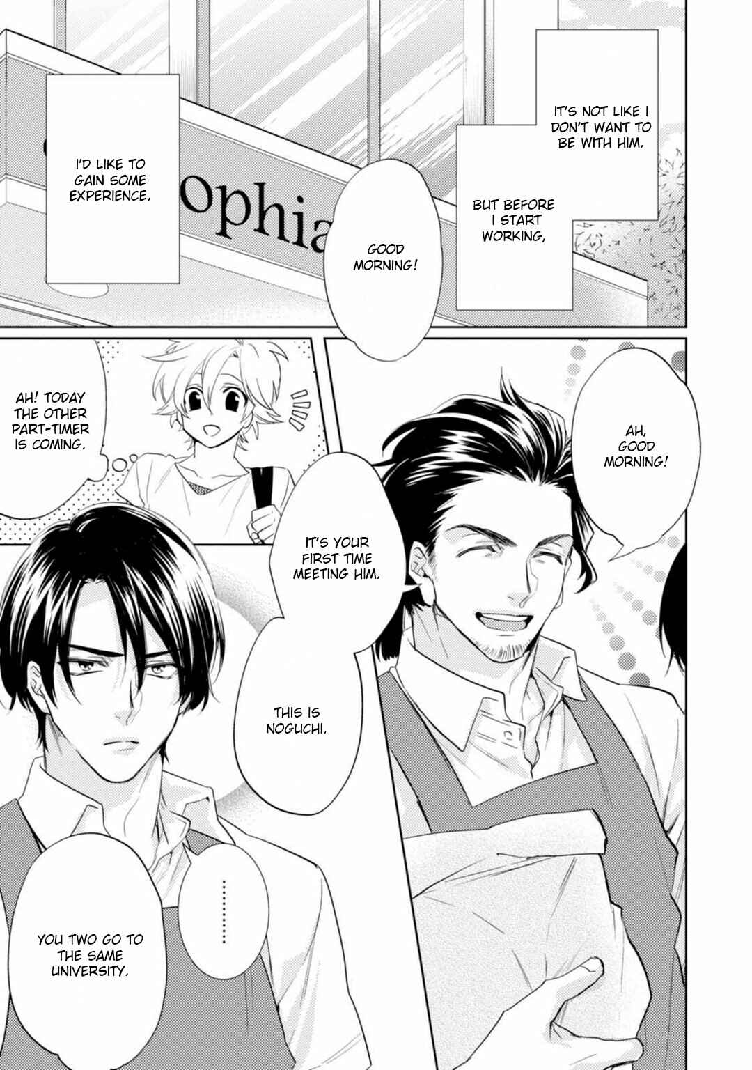 Page 8 Chapter 14 Kami-sama Darling