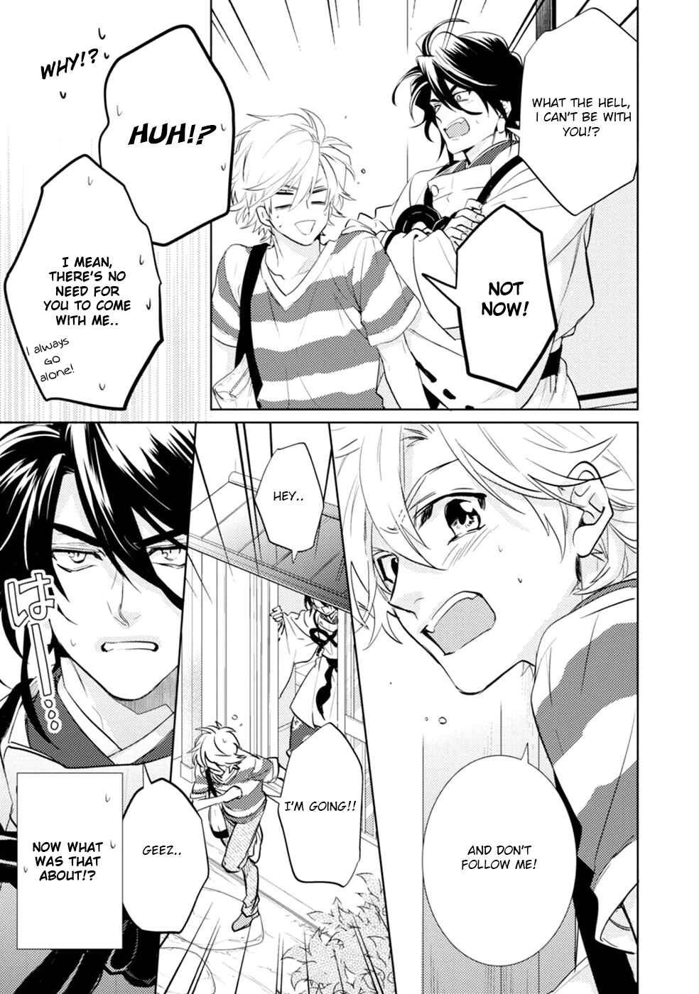 Page 15 Chapter 18 Kami-sama Darling