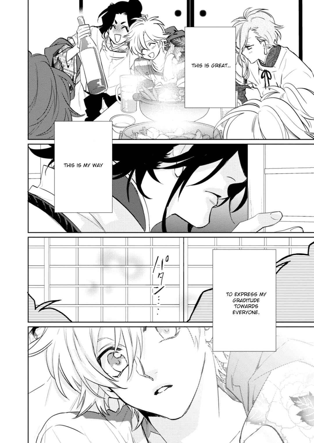 Page 32 Chapter 18 Kami-sama Darling