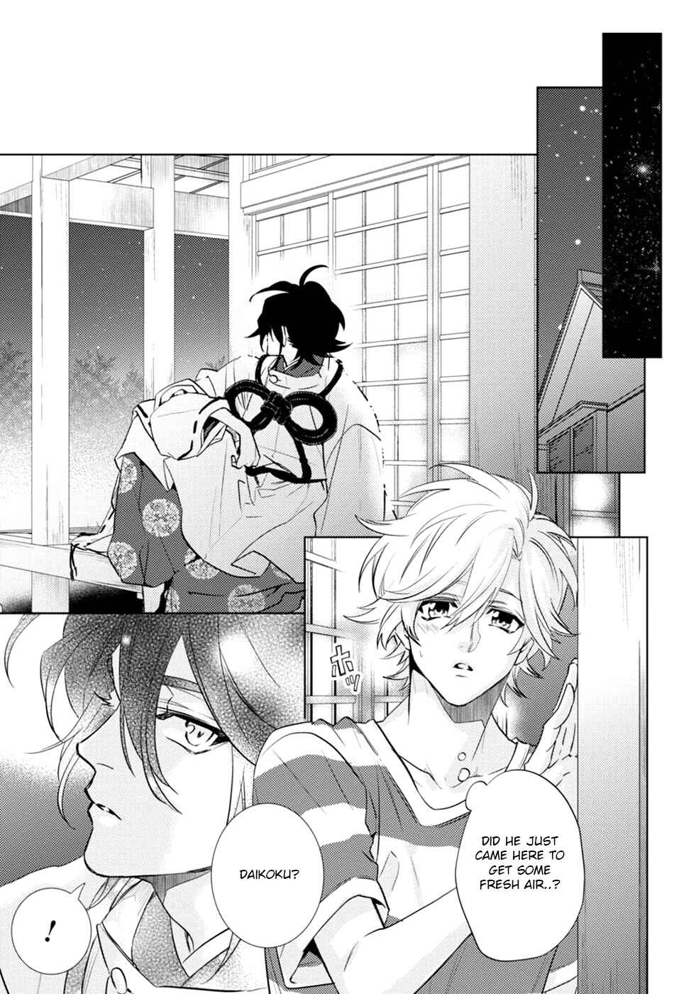Page 33 Chapter 18 Kami-sama Darling