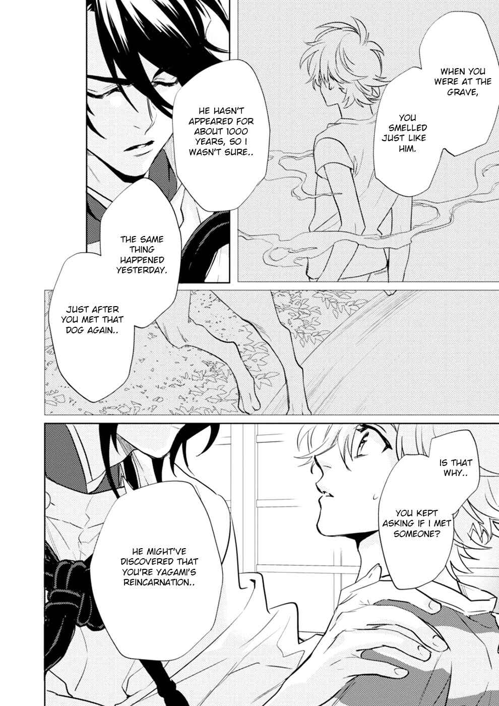 Page 40 Chapter 18 Kami-sama Darling
