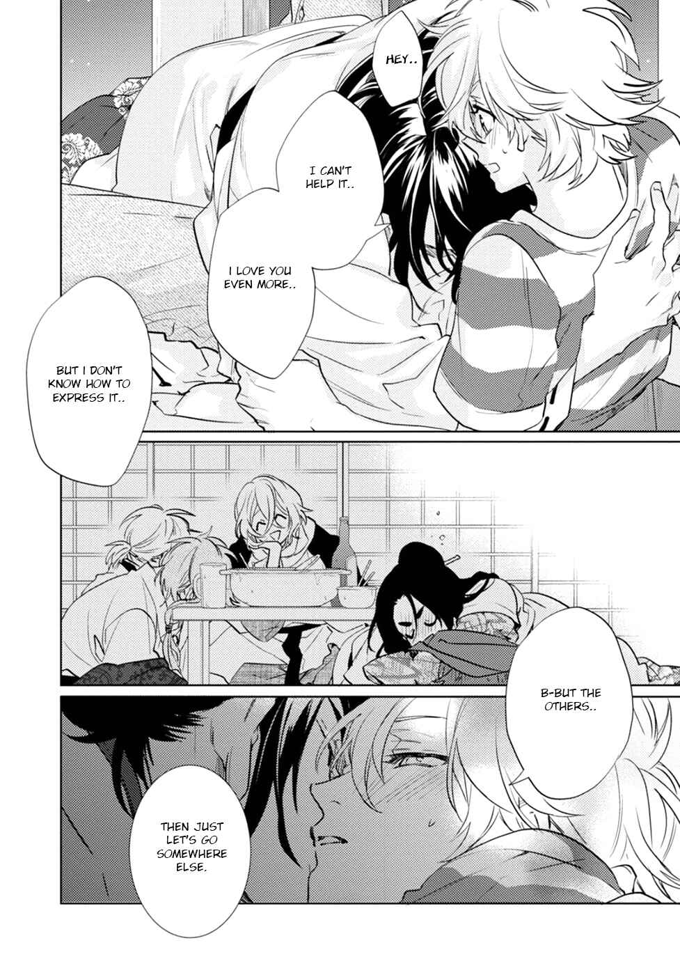 Page 44 Chapter 18 Kami-sama Darling