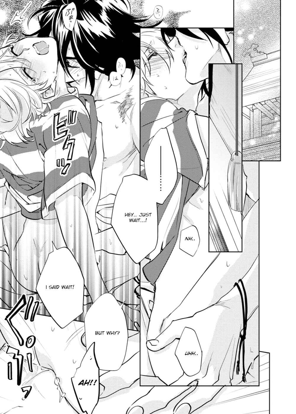 Page 45 Chapter 18 Kami-sama Darling
