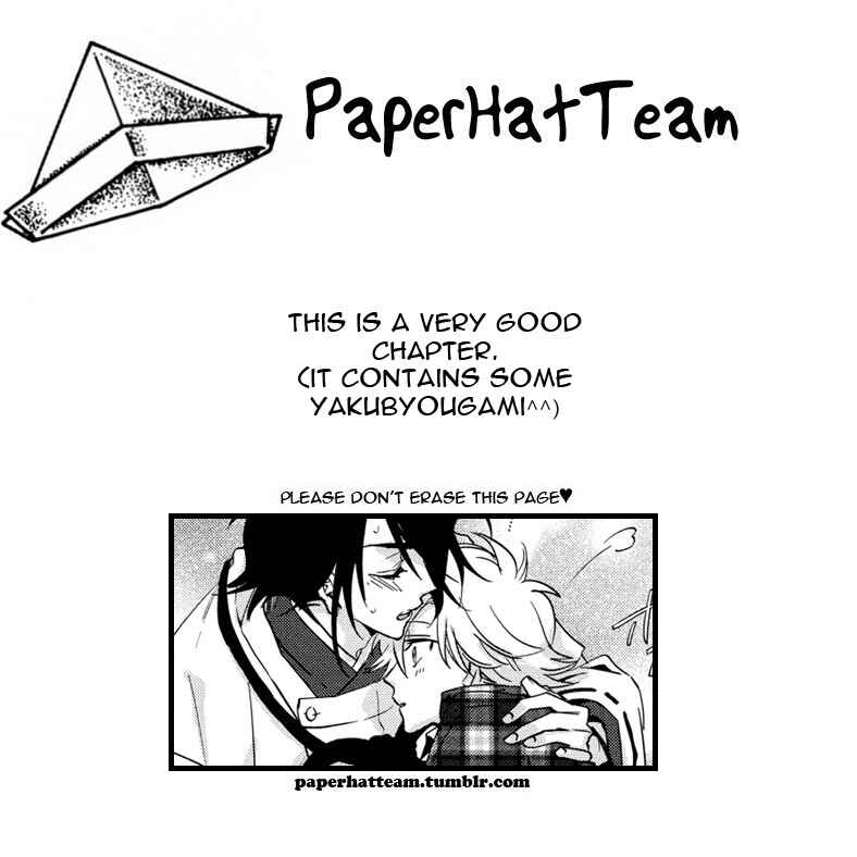 Page 1 Chapter 9 Kami-sama Darling