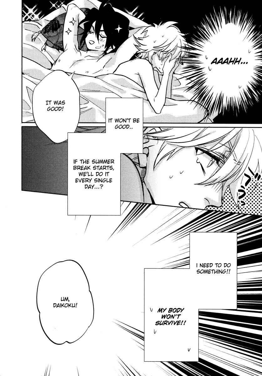 Page 11 Chapter 9 Kami-sama Darling