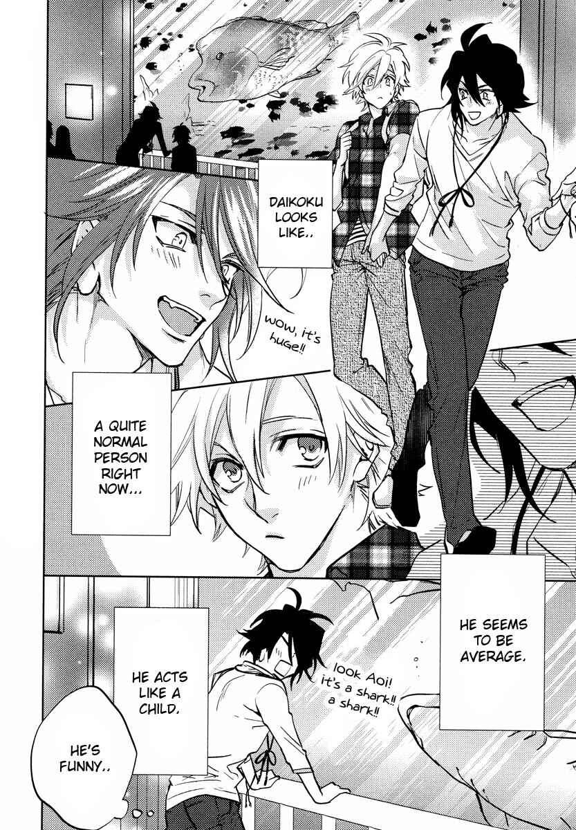 Page 15 Chapter 9 Kami-sama Darling