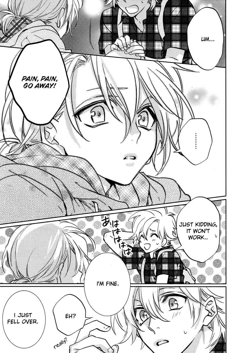 Page 18 Chapter 9 Kami-sama Darling