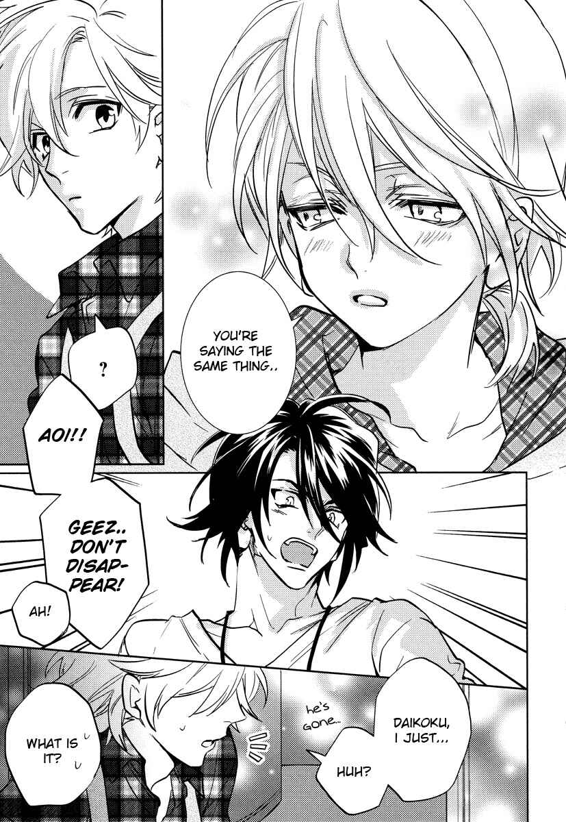 Page 22 Chapter 9 Kami-sama Darling