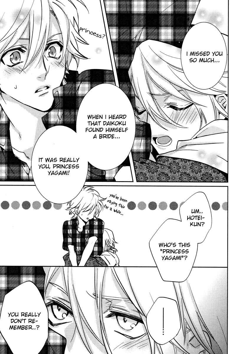 Page 30 Chapter 9 Kami-sama Darling
