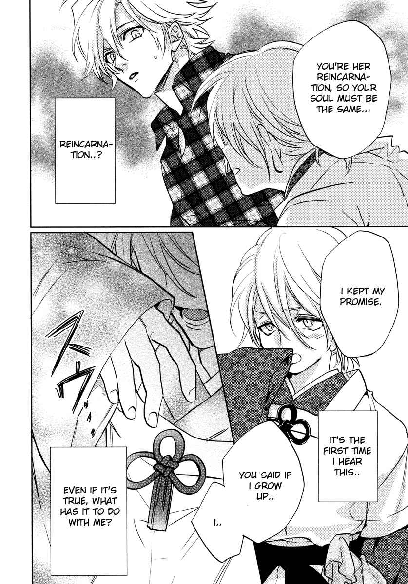 Page 31 Chapter 9 Kami-sama Darling