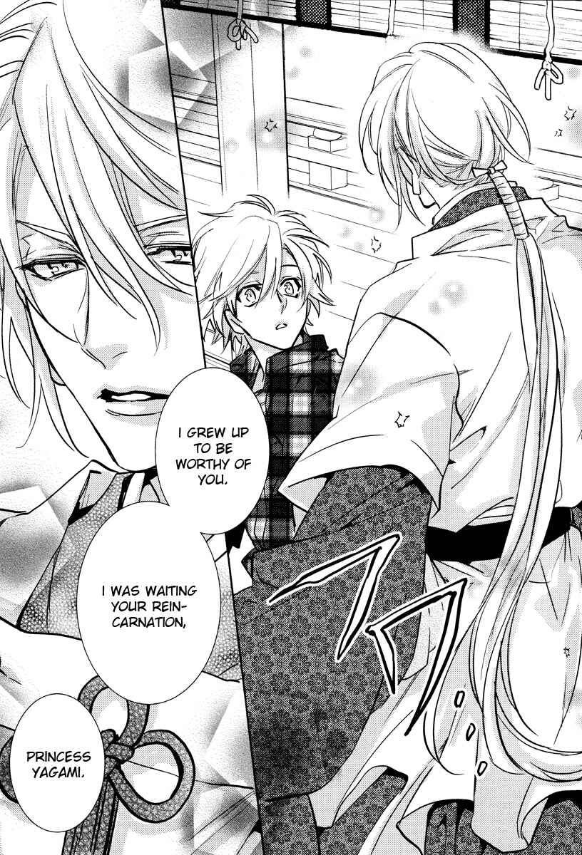 Page 32 Chapter 9 Kami-sama Darling