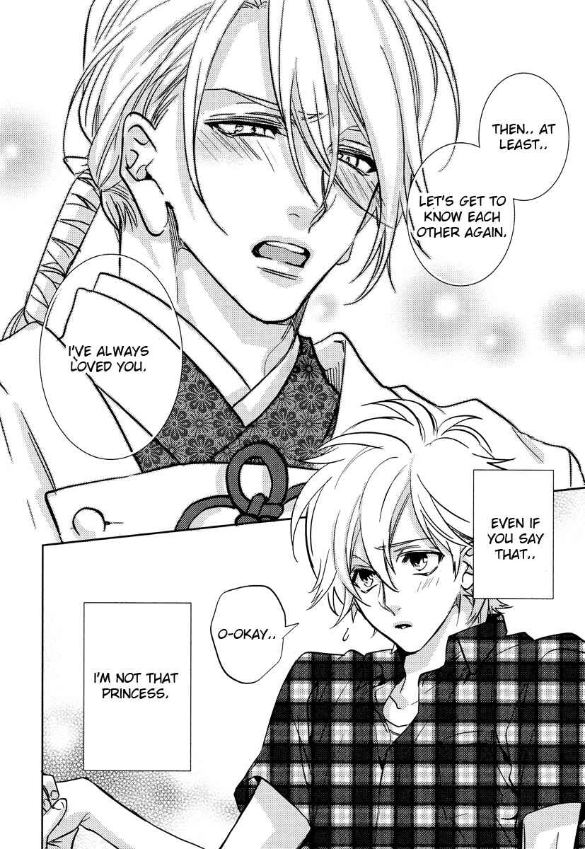Page 37 Chapter 9 Kami-sama Darling