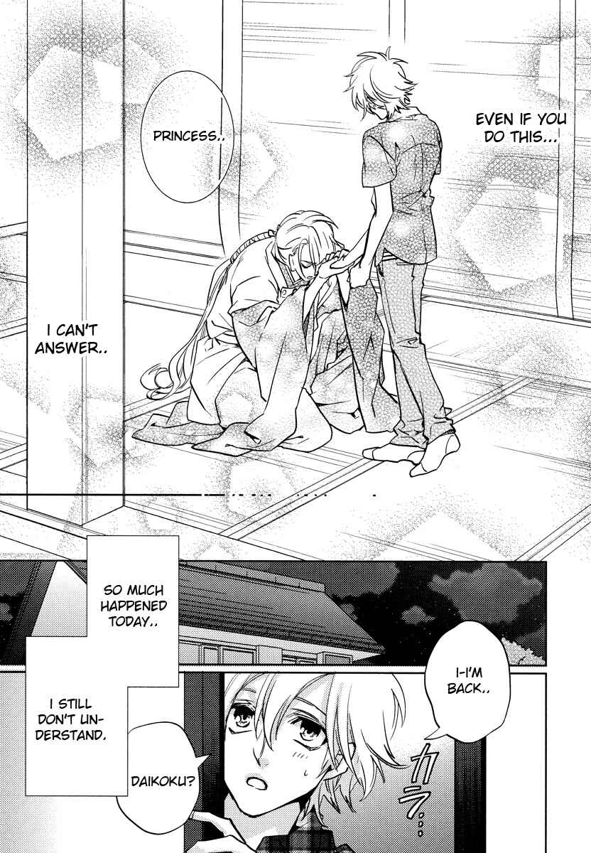 Page 38 Chapter 9 Kami-sama Darling