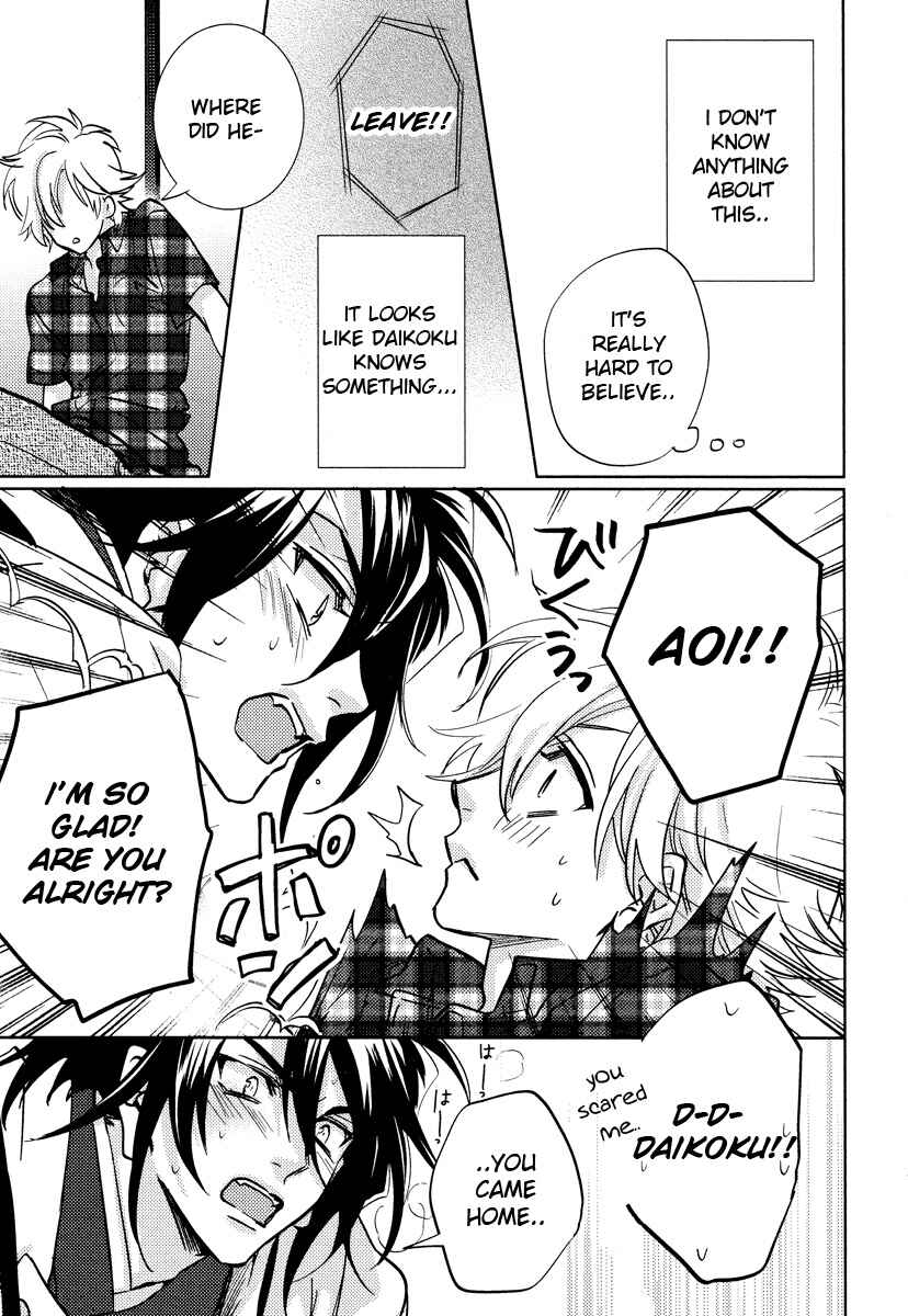 Page 40 Chapter 9 Kami-sama Darling