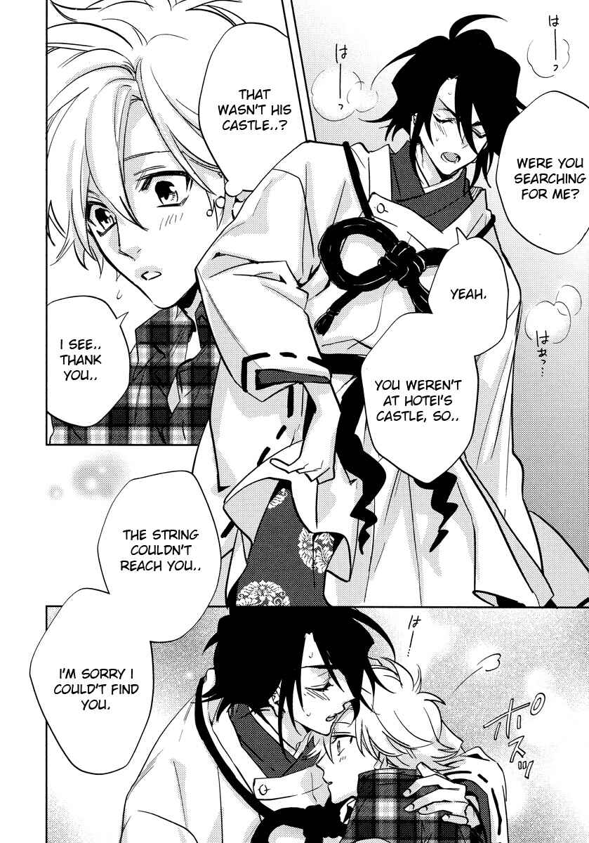 Page 41 Chapter 9 Kami-sama Darling