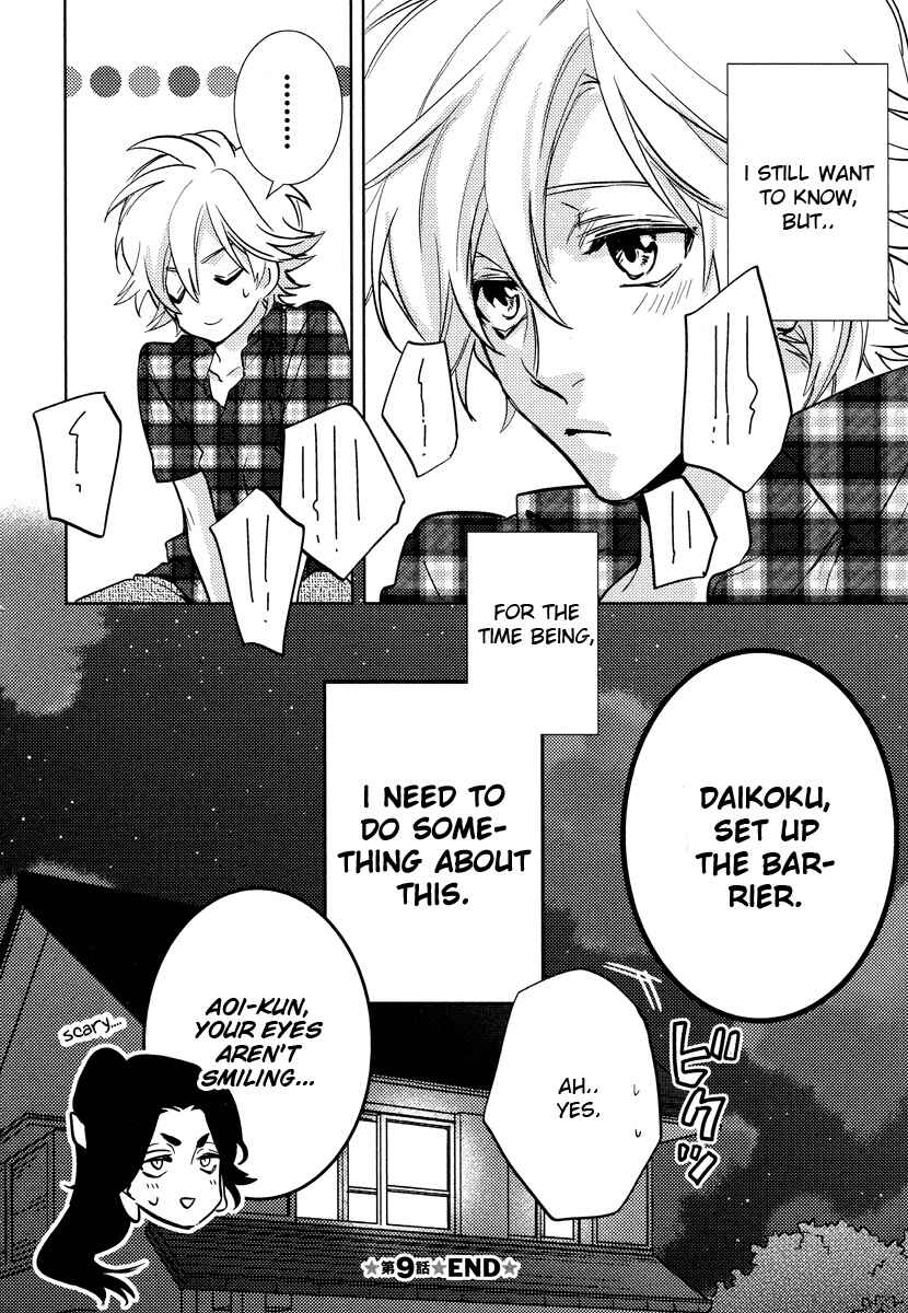 Page 47 Chapter 9 Kami-sama Darling