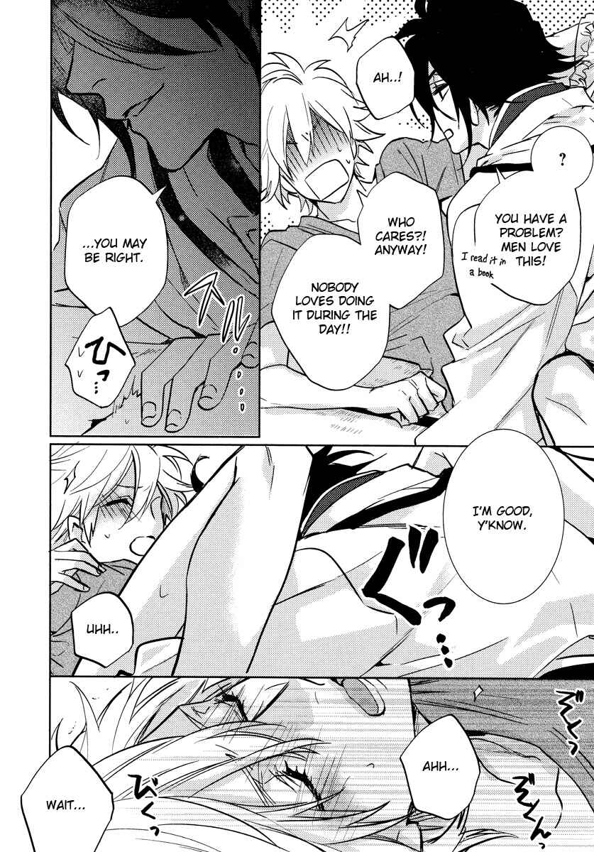 Page 7 Chapter 9 Kami-sama Darling