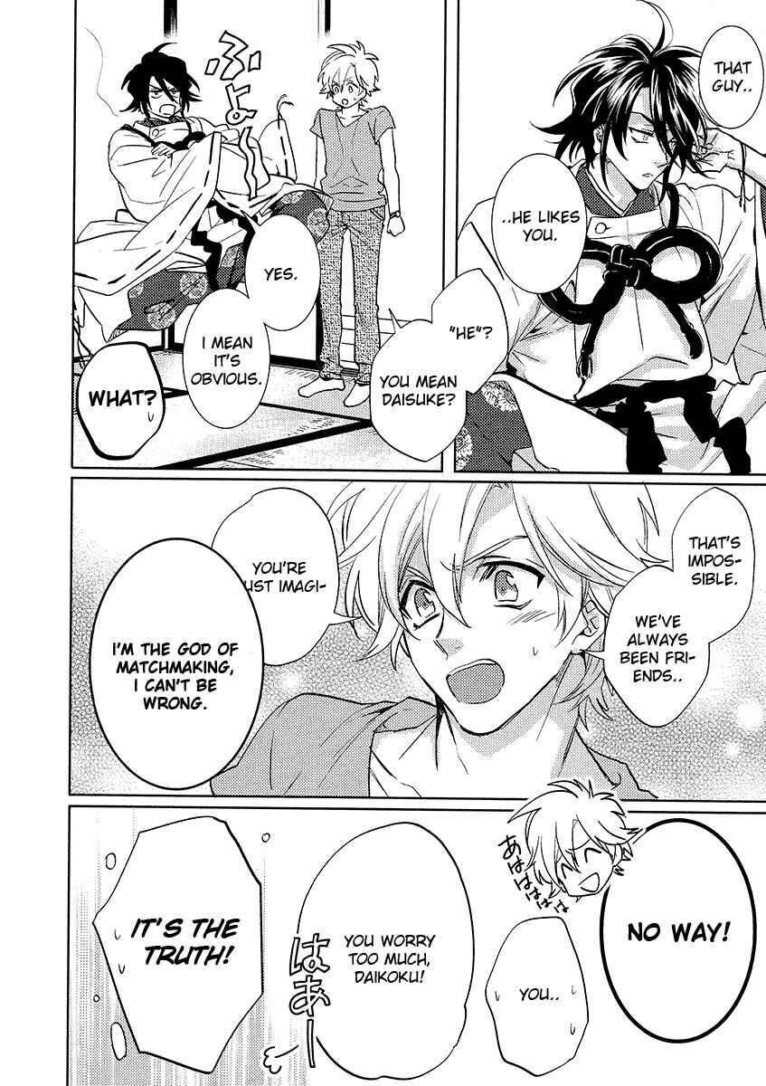Page 16 Chapter 13 Kami-sama Darling