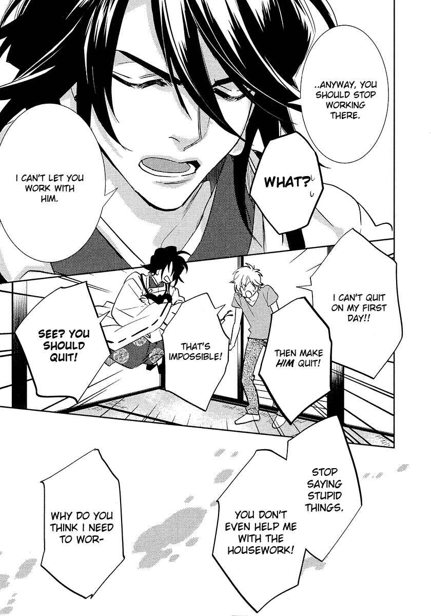 Page 17 Chapter 13 Kami-sama Darling