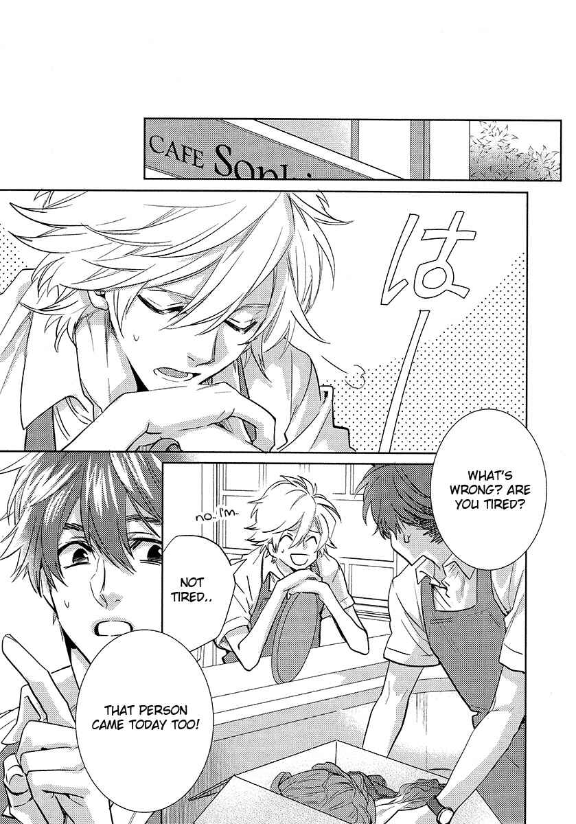 Page 19 Chapter 13 Kami-sama Darling