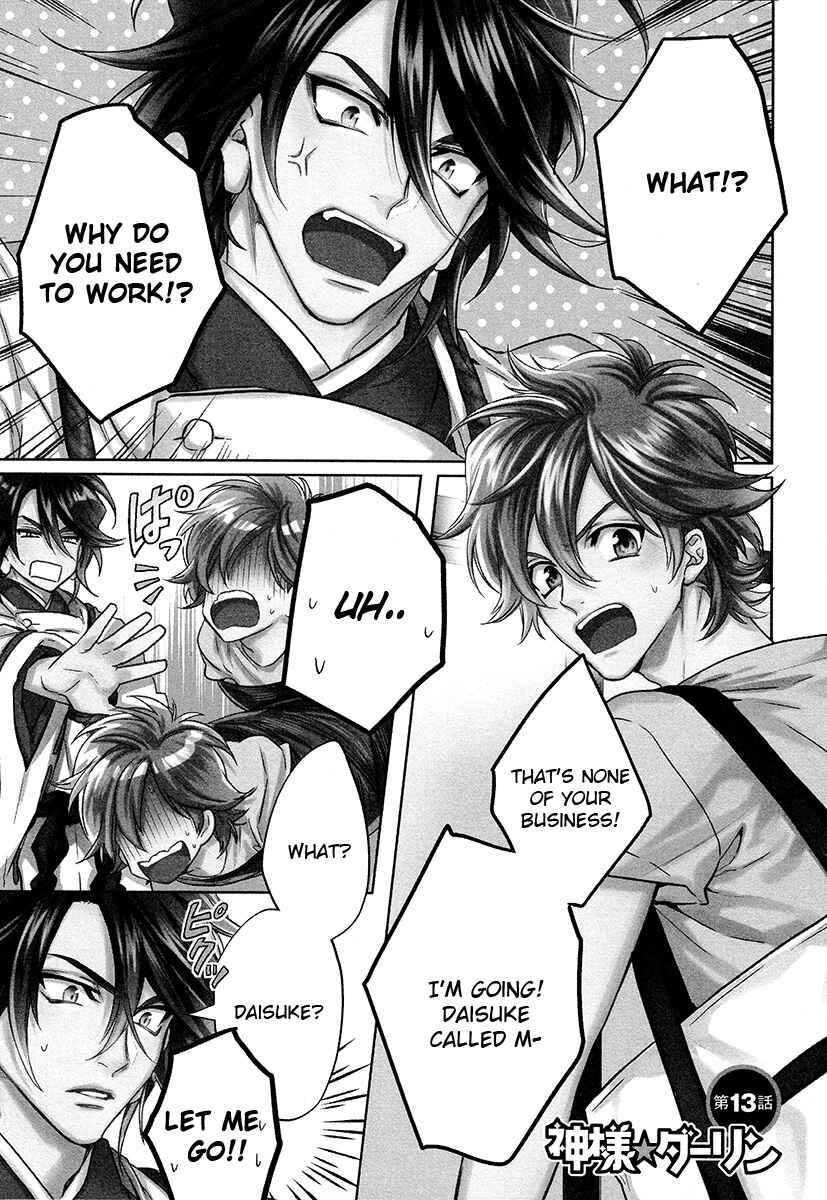 Page 2 Chapter 13 Kami-sama Darling
