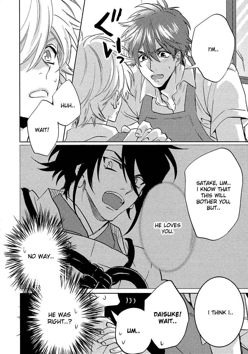 Page 26 Chapter 13 Kami-sama Darling