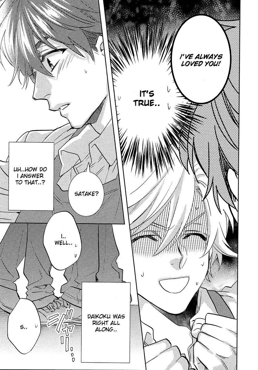 Page 27 Chapter 13 Kami-sama Darling