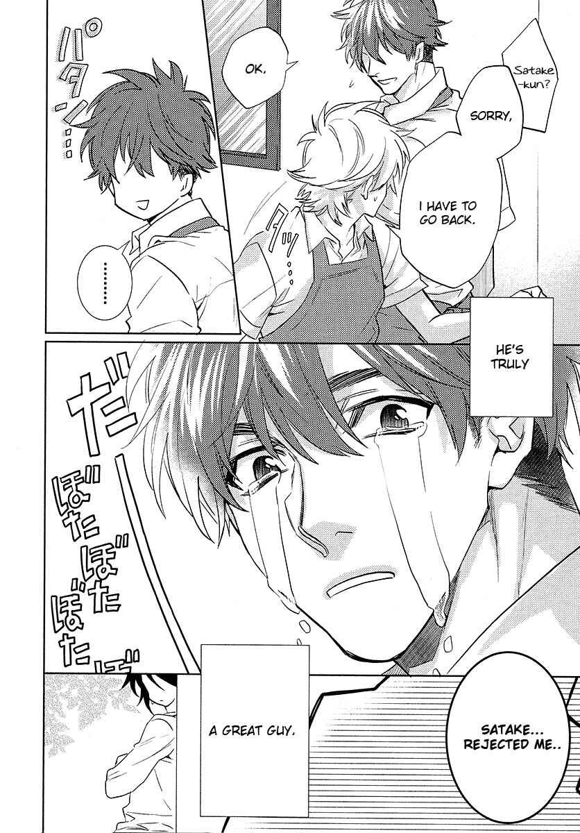 Page 32 Chapter 13 Kami-sama Darling