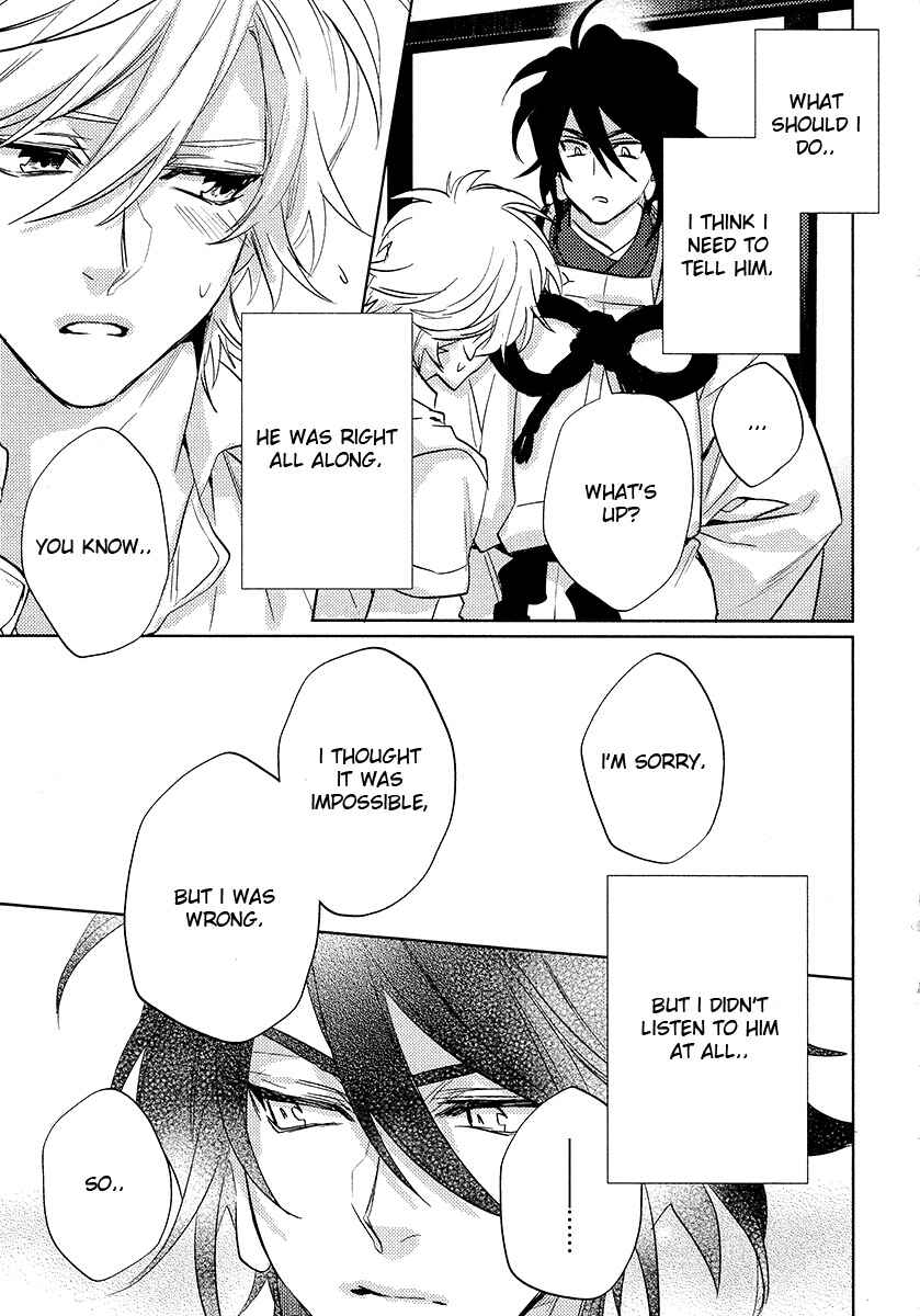 Page 35 Chapter 13 Kami-sama Darling
