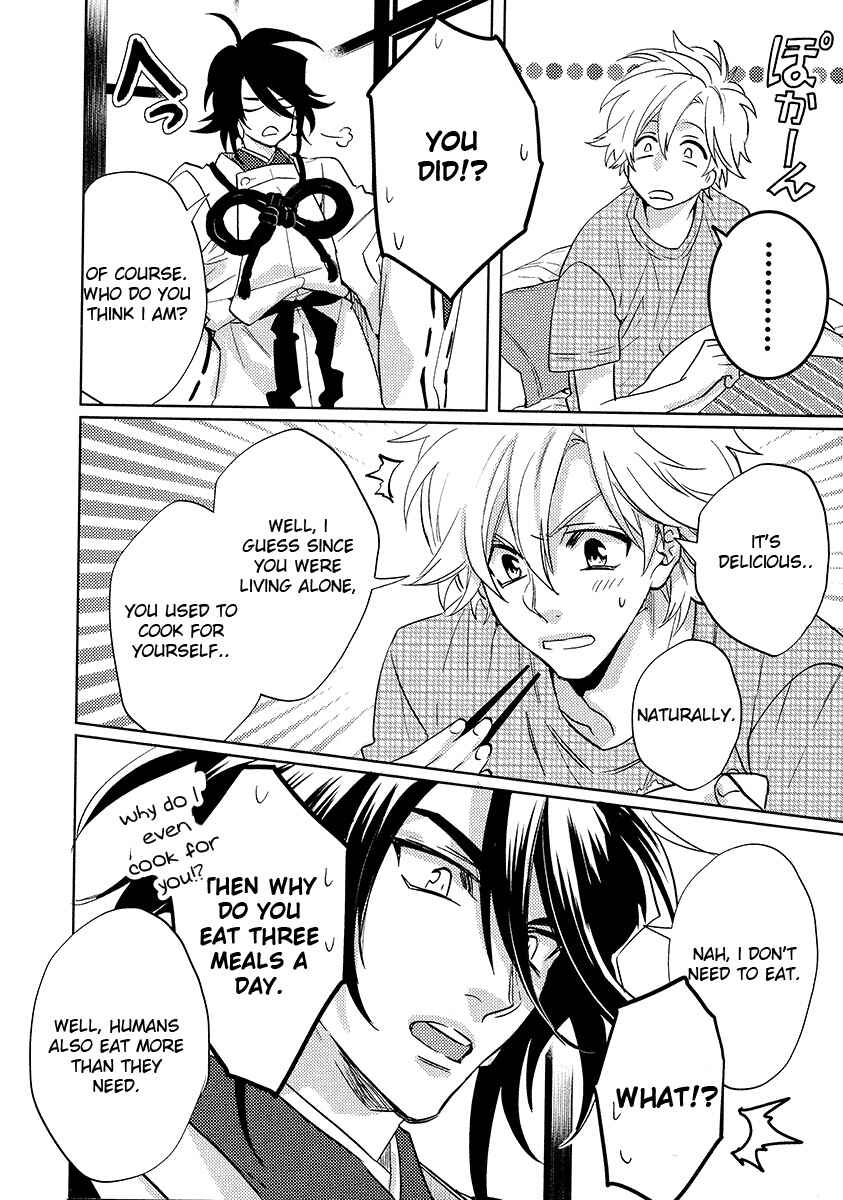 Page 46 Chapter 13 Kami-sama Darling